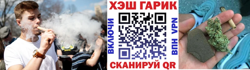 Бошки Шишки Сасово