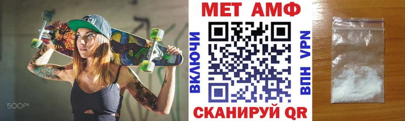 гидра ссылка Сасово АМФ 98%