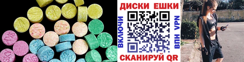 где купить наркоту  Сасово  Экстази бентли 