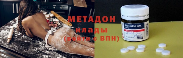 стафф Алзамай