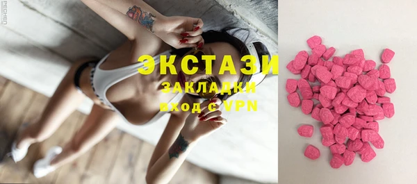mdpv Алексеевка