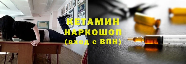 стафф Алзамай