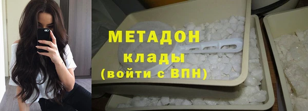 стафф Алзамай