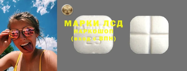 mdpv Алексеевка
