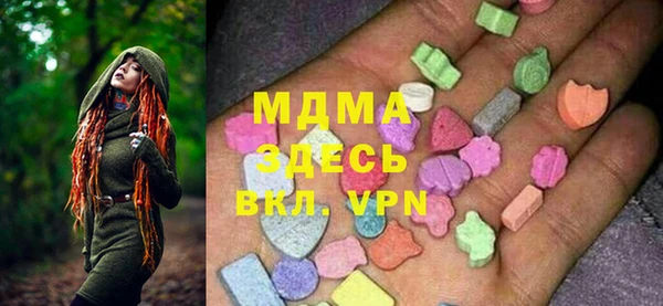 стафф Алзамай
