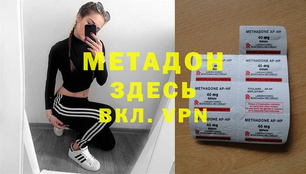 стафф Алзамай