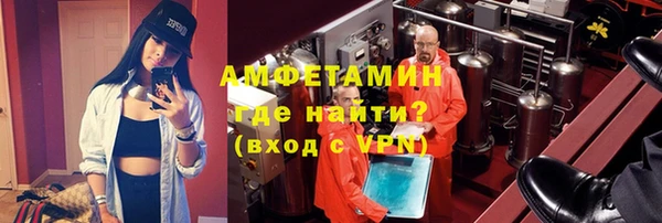 стафф Алзамай