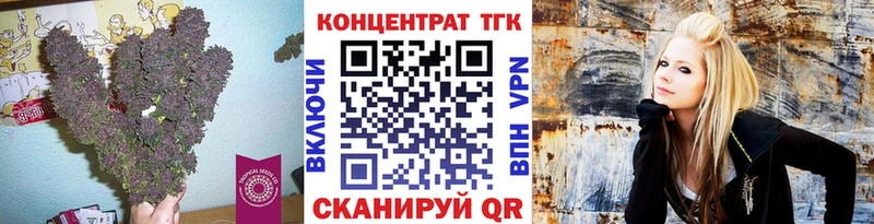 как найти наркотики  Сасово  ТГК Wax 