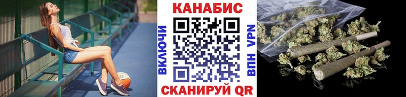 Каннабис THC 21%  продажа наркотиков  Сасово 